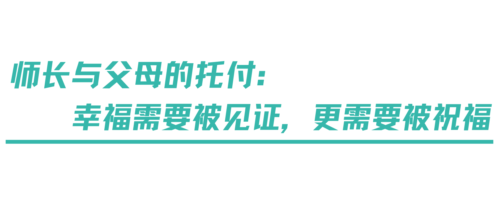 7DA2